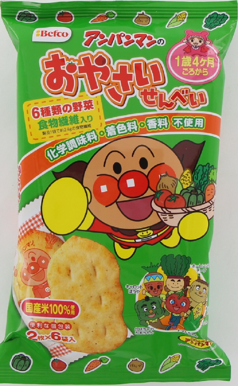  栗山米菓　アンパンマンのおやさいせんべい